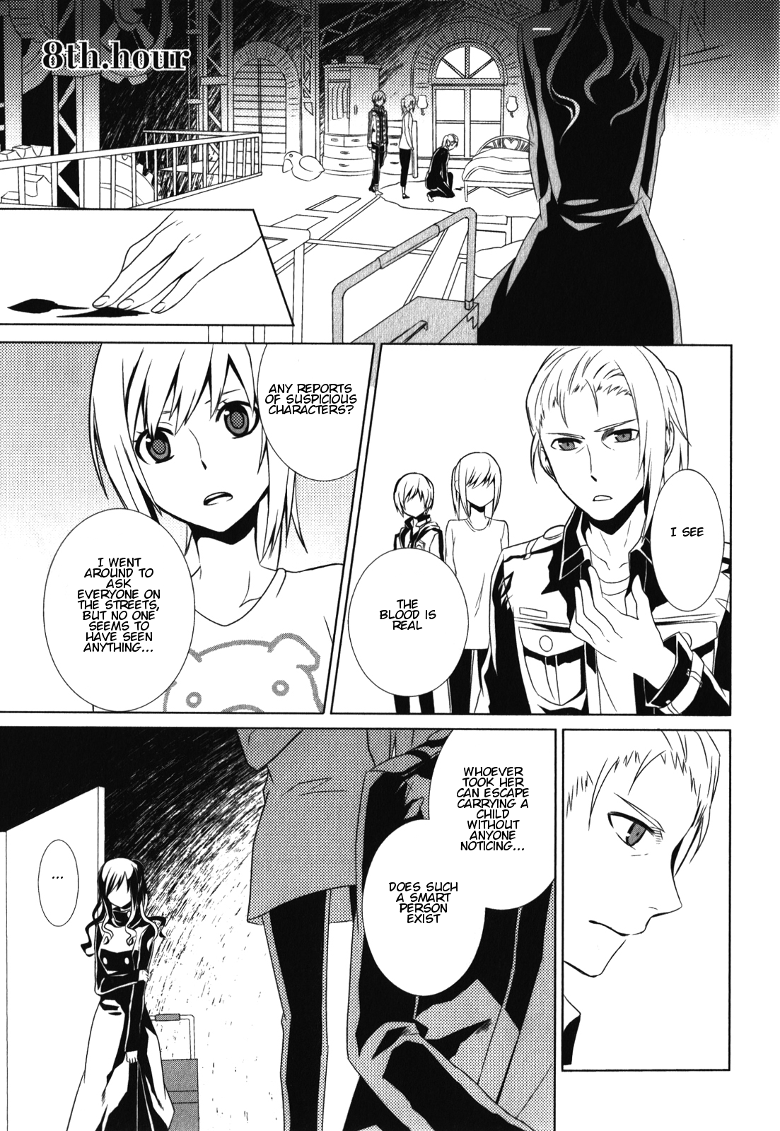 End of Eternity: The Secret Hours Chapter 8 page 1 - Chapter 8: Failure