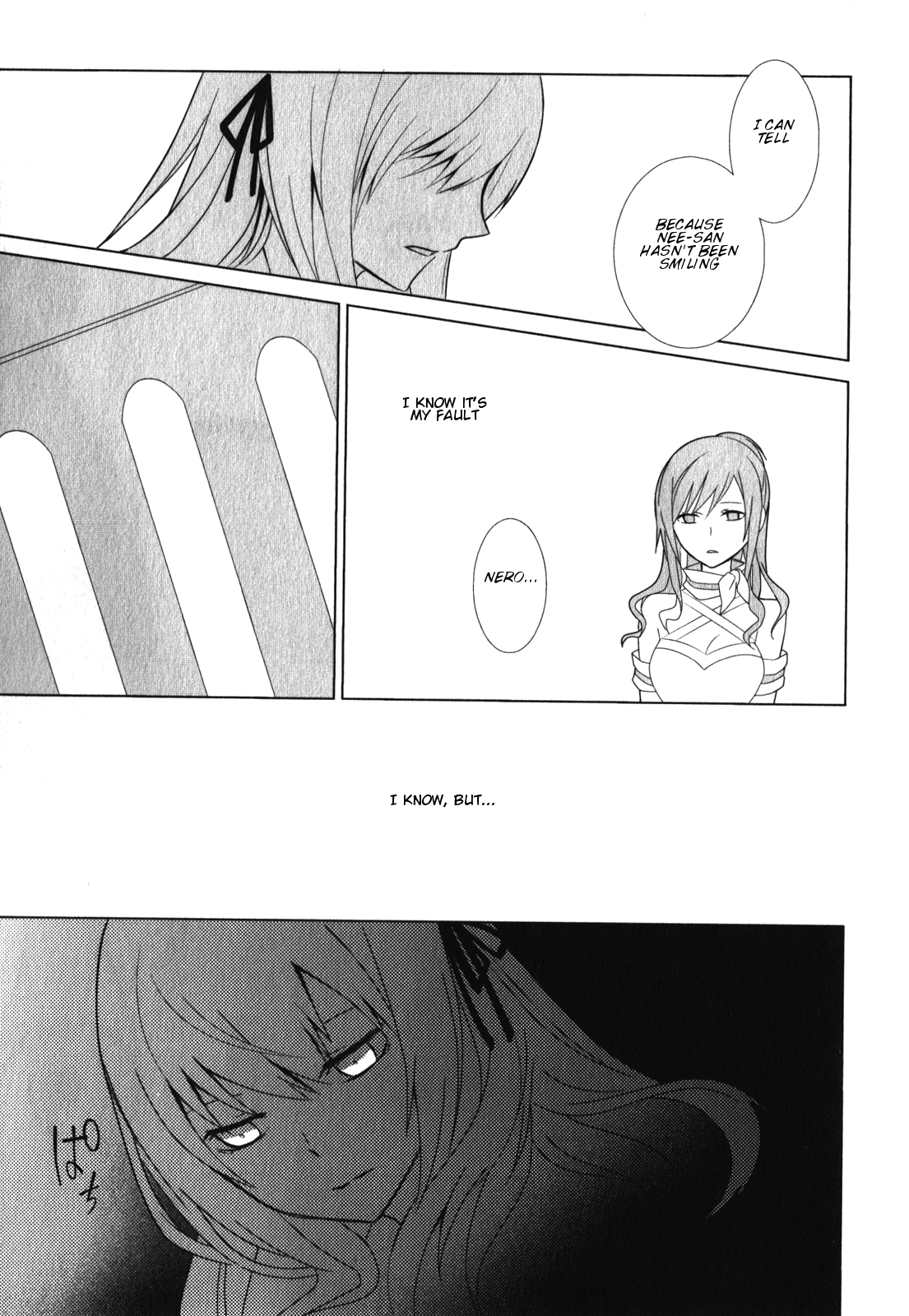 End of Eternity: The Secret Hours Chapter 8 page 5 - Chapter 8: Failure