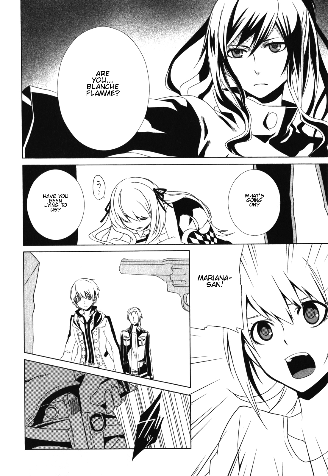 End of Eternity: The Secret Hours Chapter 8 page 8 - Chapter 8: Failure