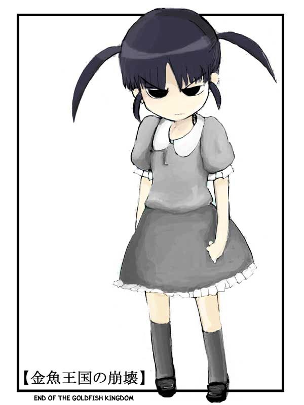 End of Goldfish Kingdom Chapter 1 page 8 - Chapter 1