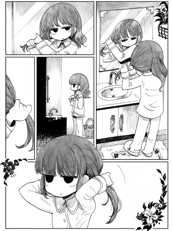 End of Goldfish Kingdom Chapter 10 page 3 - Chapter 10