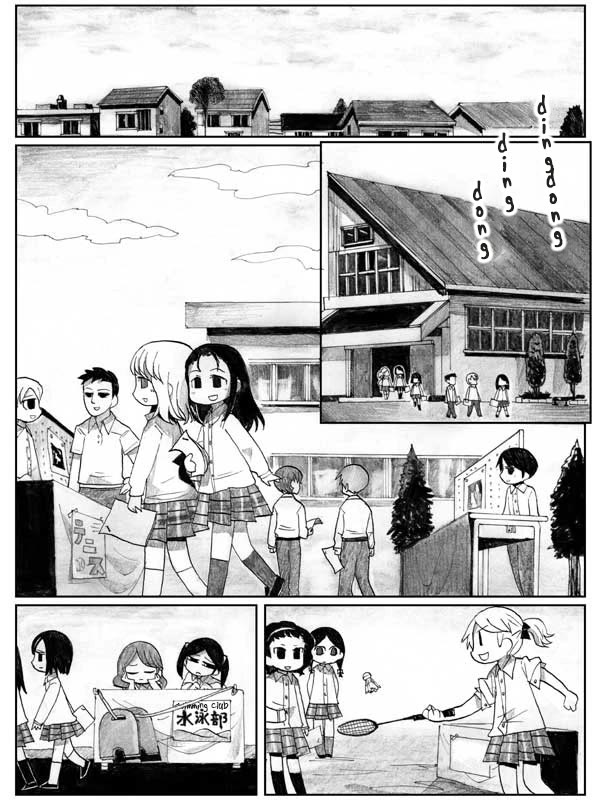 End of Goldfish Kingdom Chapter 10 page 7 - Chapter 10