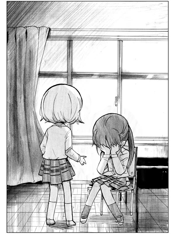 End of Goldfish Kingdom Chapter 10 page 88 - Chapter 10