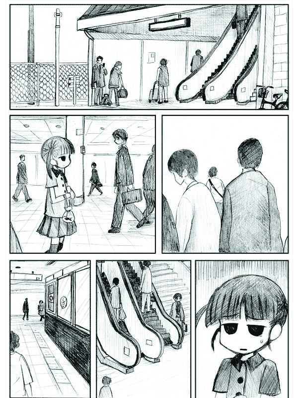 End of Goldfish Kingdom Chapter 3 page 10 - Chapter 3