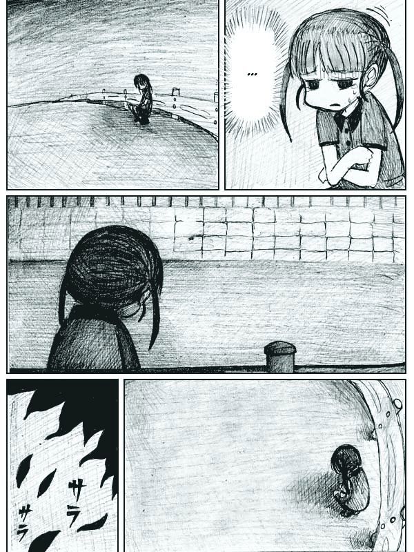 End of Goldfish Kingdom Chapter 3 page 25 - Chapter 3
