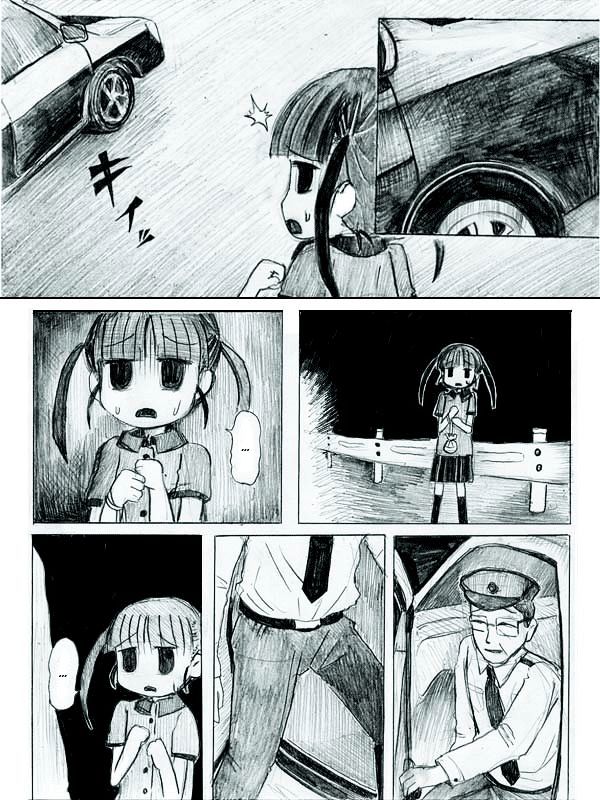 End of Goldfish Kingdom Chapter 3 page 30 - Chapter 3