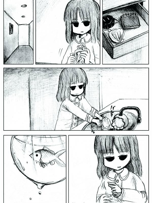 End of Goldfish Kingdom Chapter 3 page 6 - Chapter 3