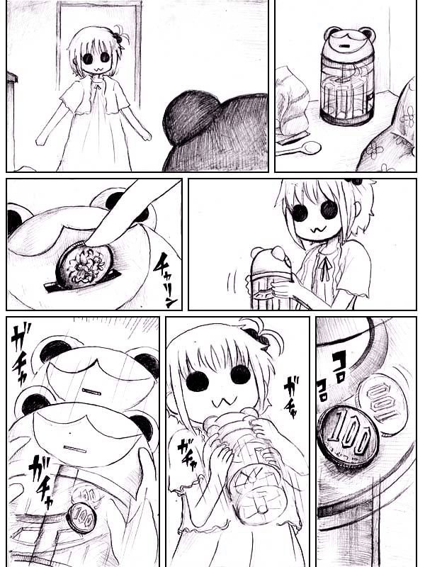 End of Goldfish Kingdom Chapter 4 page 23 - Chapter 4