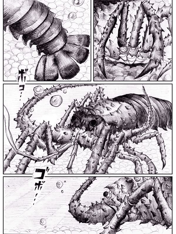 End of Goldfish Kingdom Chapter 4 page 5 - Chapter 4