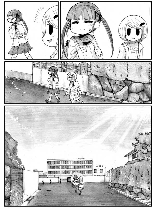 End of Goldfish Kingdom Chapter 7 page 57 - Chapter 7