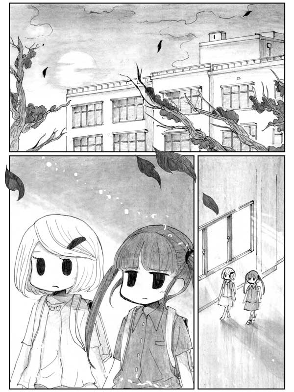 End of Goldfish Kingdom Chapter 8.1 page 20 - Chapter 8.1