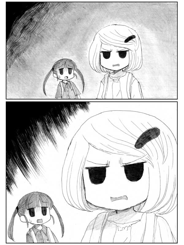 End of Goldfish Kingdom Chapter 8.1 page 25 - Chapter 8.1