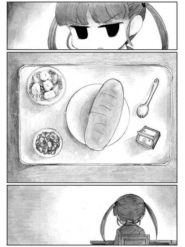 End of Goldfish Kingdom Chapter 8.1 page 4 - Chapter 8.1