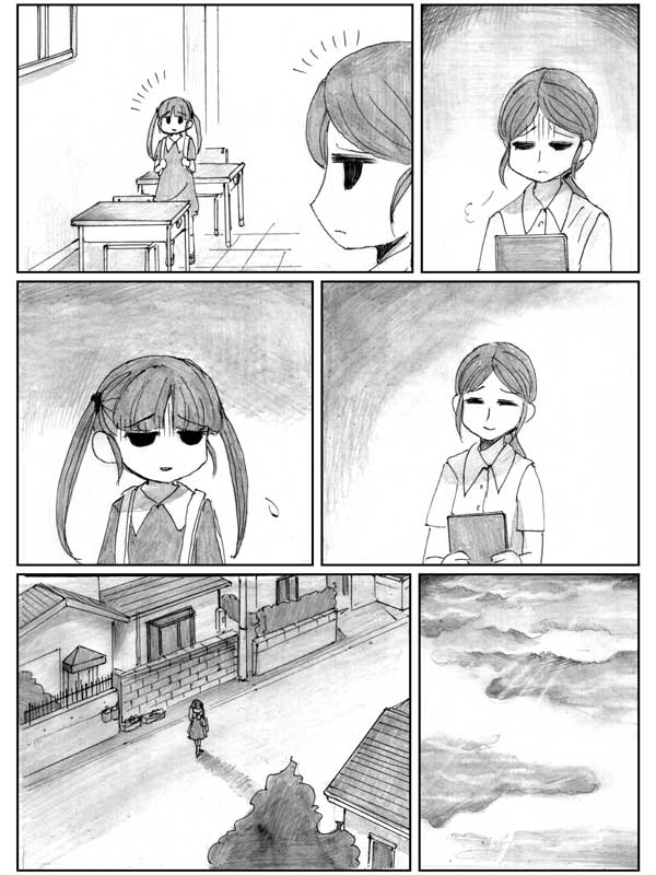 End of Goldfish Kingdom Chapter 8.1 page 55 - Chapter 8.1