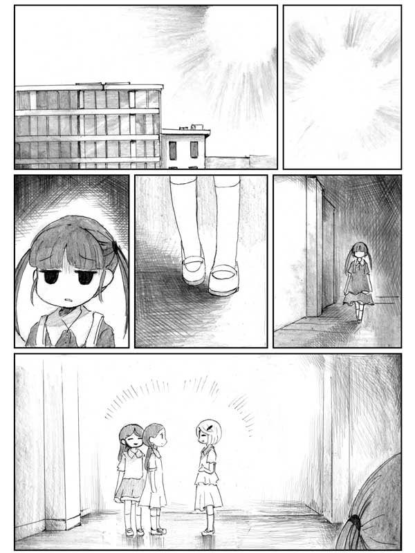 End of Goldfish Kingdom Chapter 8.1 page 58 - Chapter 8.1
