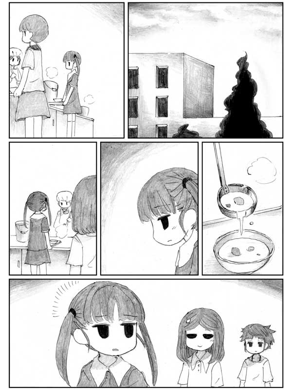 End of Goldfish Kingdom Chapter 8.1 page 63 - Chapter 8.1