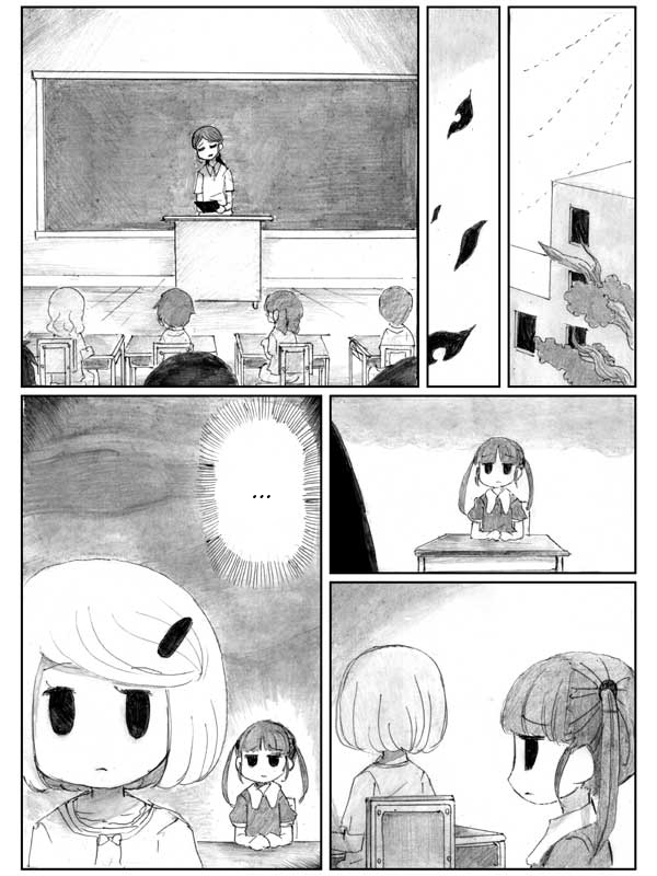 End of Goldfish Kingdom Chapter 8.2 page 2 - Chapter 8.2