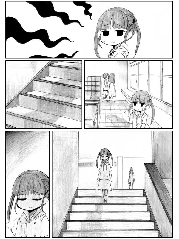 End of Goldfish Kingdom Chapter 8.2 page 24 - Chapter 8.2
