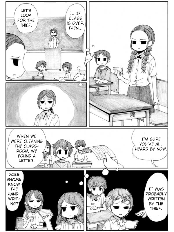 End of Goldfish Kingdom Chapter 8.2 page 69 - Chapter 8.2