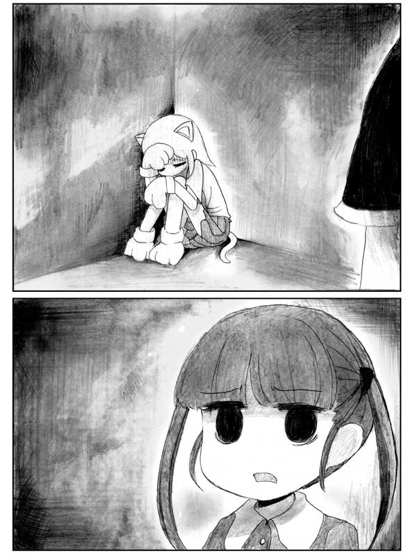 End of Goldfish Kingdom Chapter 8.2 page 8 - Chapter 8.2