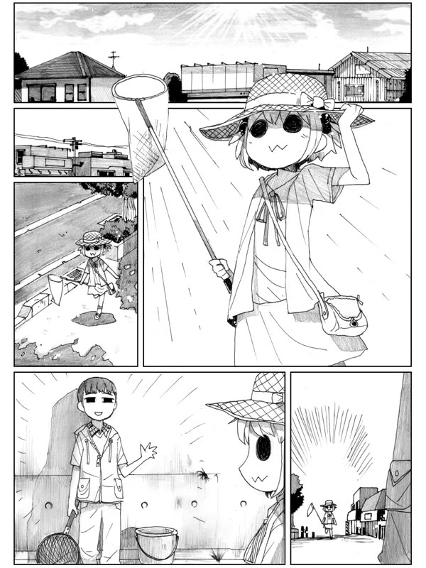End of Goldfish Kingdom Chapter 9 page 30 - Chapter 9
