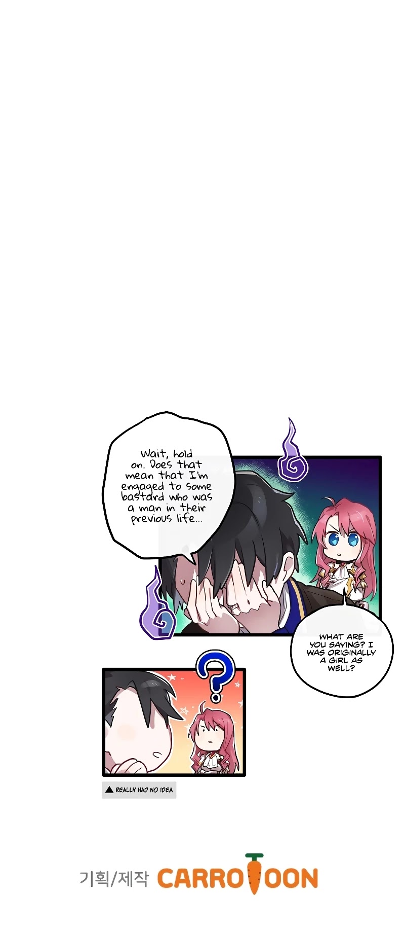 Ending Maker Chapter 1 page 45 - Chapter 1
