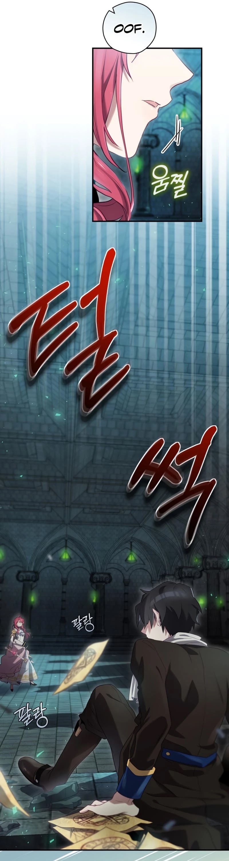 Ending Maker Chapter 10 page 18 - Chapter 10