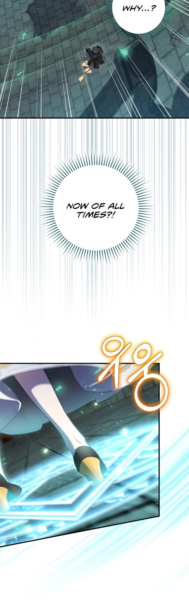 Ending Maker Chapter 10 page 21 - Chapter 10