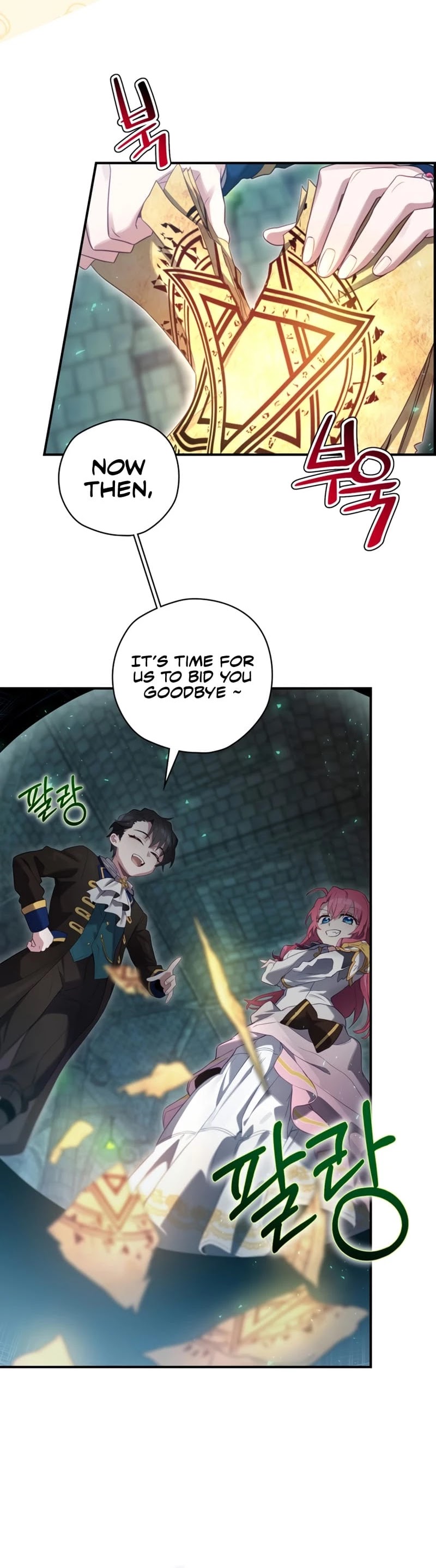 Ending Maker Chapter 10 page 41 - Chapter 10