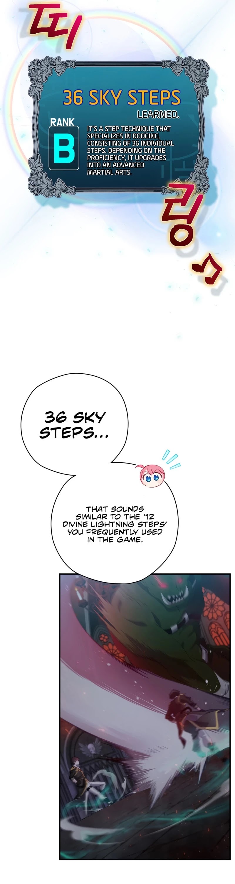Ending Maker Chapter 11 page 10 - Chapter 11