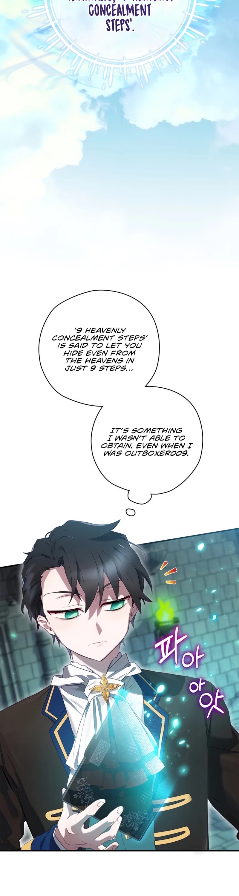 Ending Maker Chapter 11 page 13 - Chapter 11