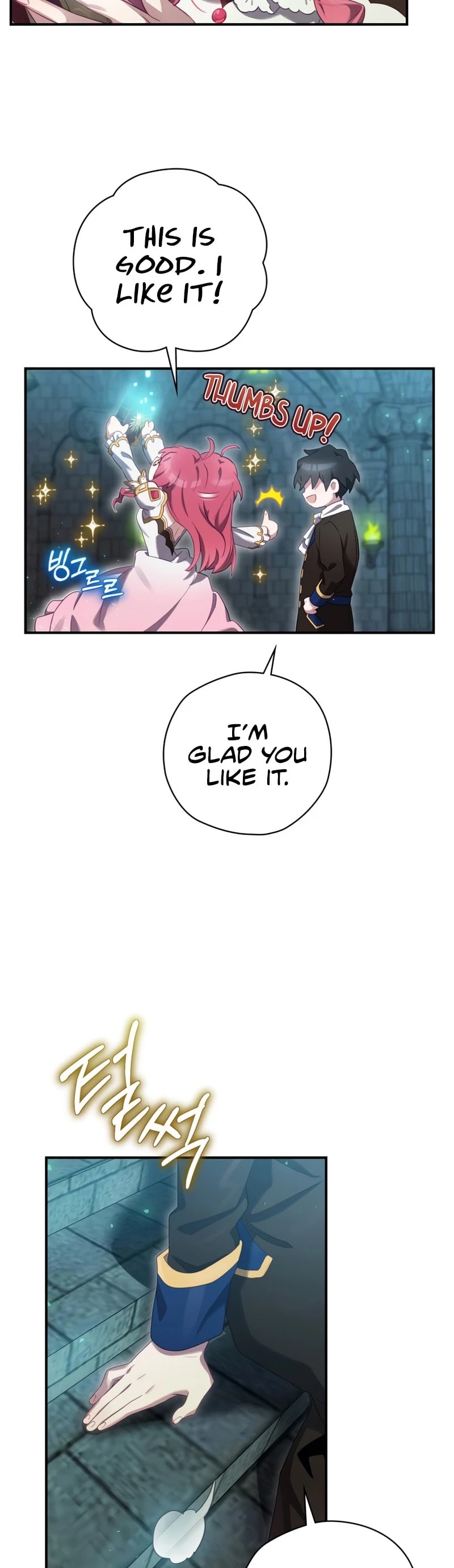 Ending Maker Chapter 11 page 16 - Chapter 11