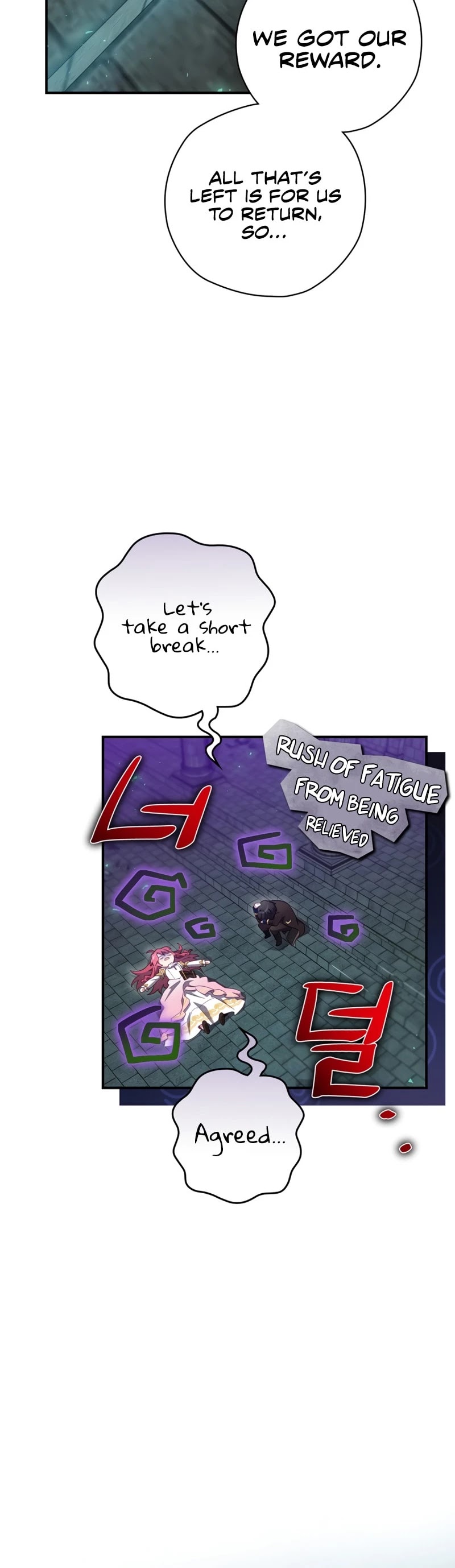 Ending Maker Chapter 11 page 17 - Chapter 11