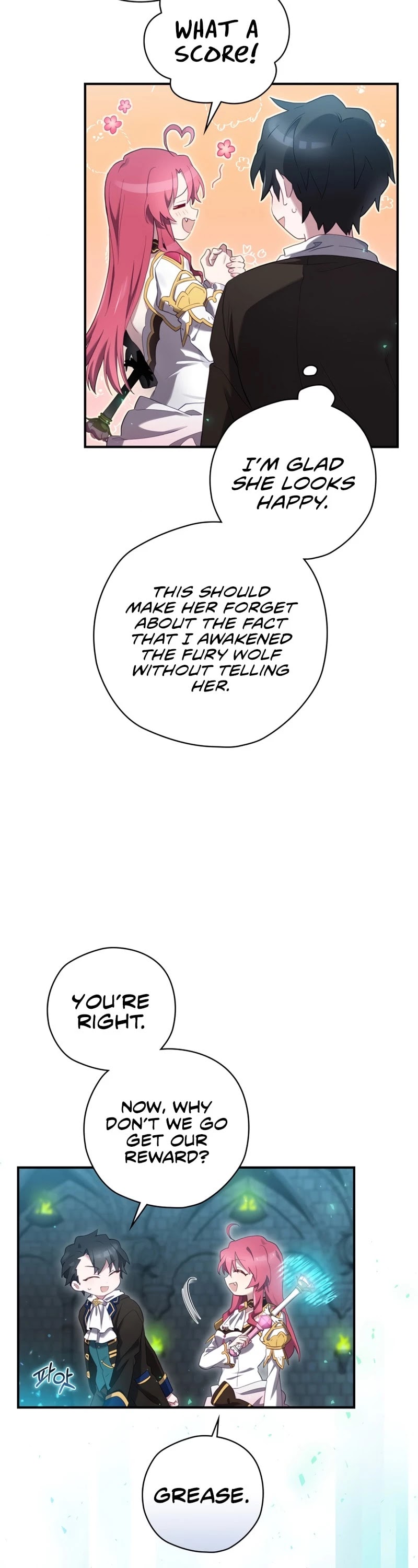 Ending Maker Chapter 11 page 3 - Chapter 11