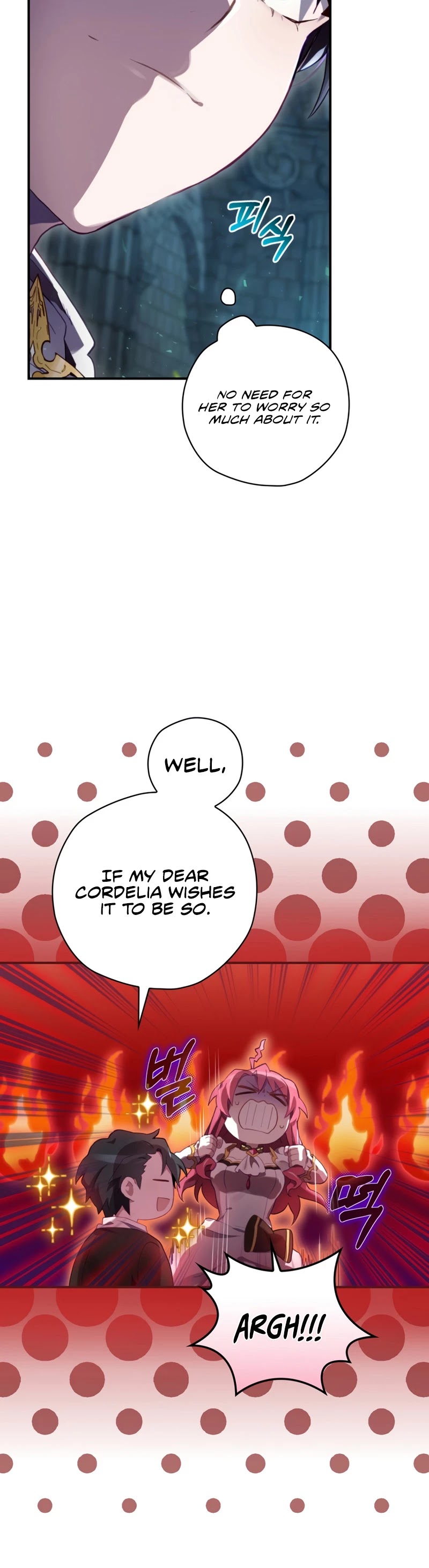Ending Maker Chapter 12 page 12 - Chapter 12