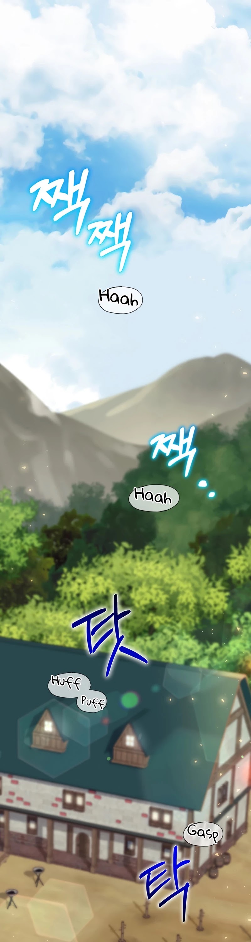 Ending Maker Chapter 12 page 14 - Chapter 12