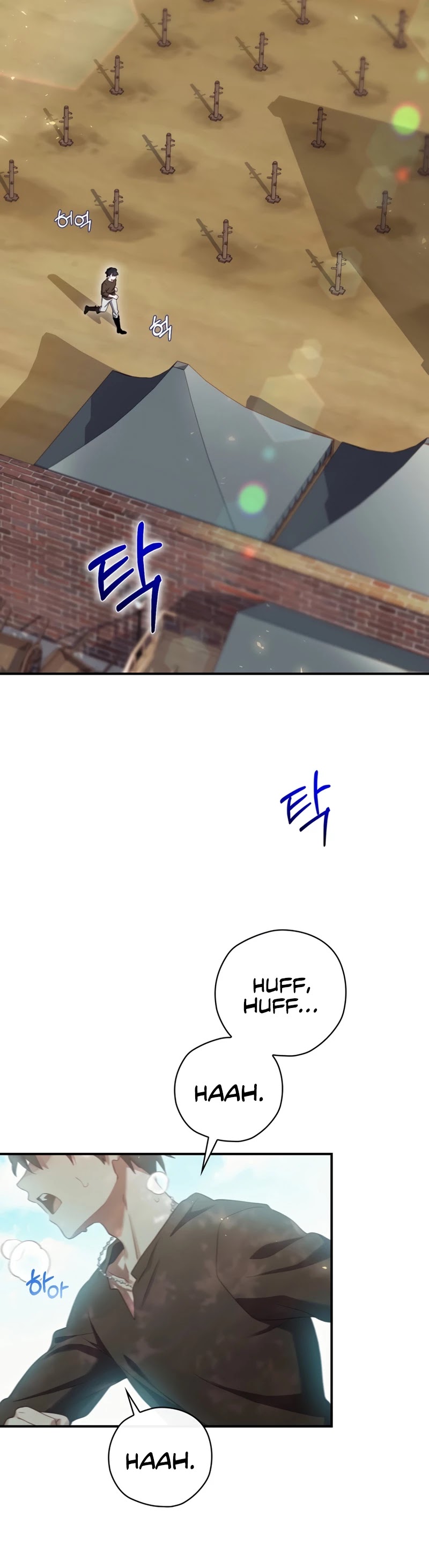 Ending Maker Chapter 12 page 15 - Chapter 12
