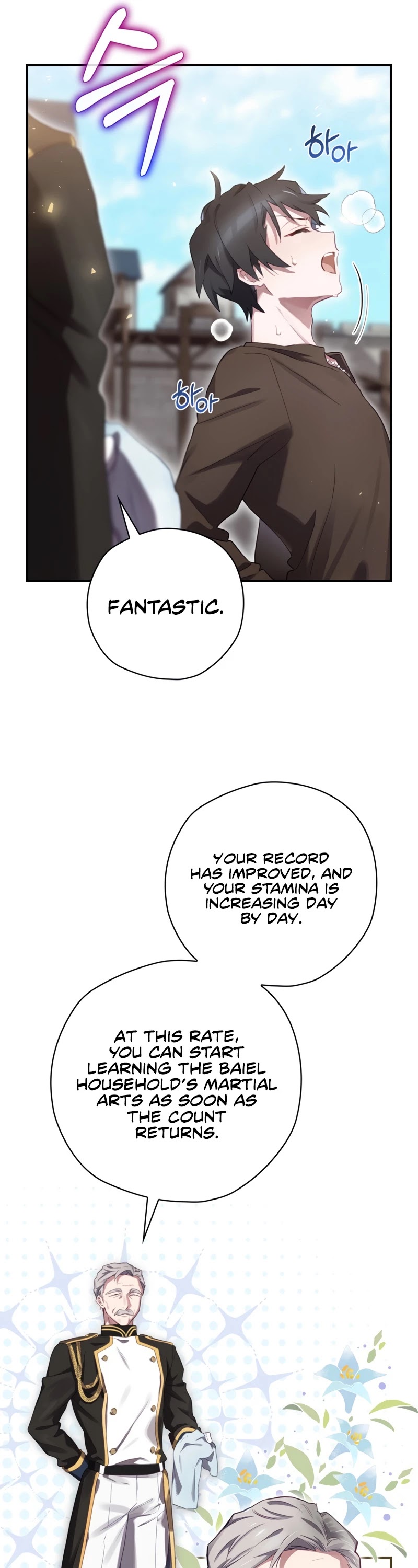 Ending Maker Chapter 12 page 17 - Chapter 12