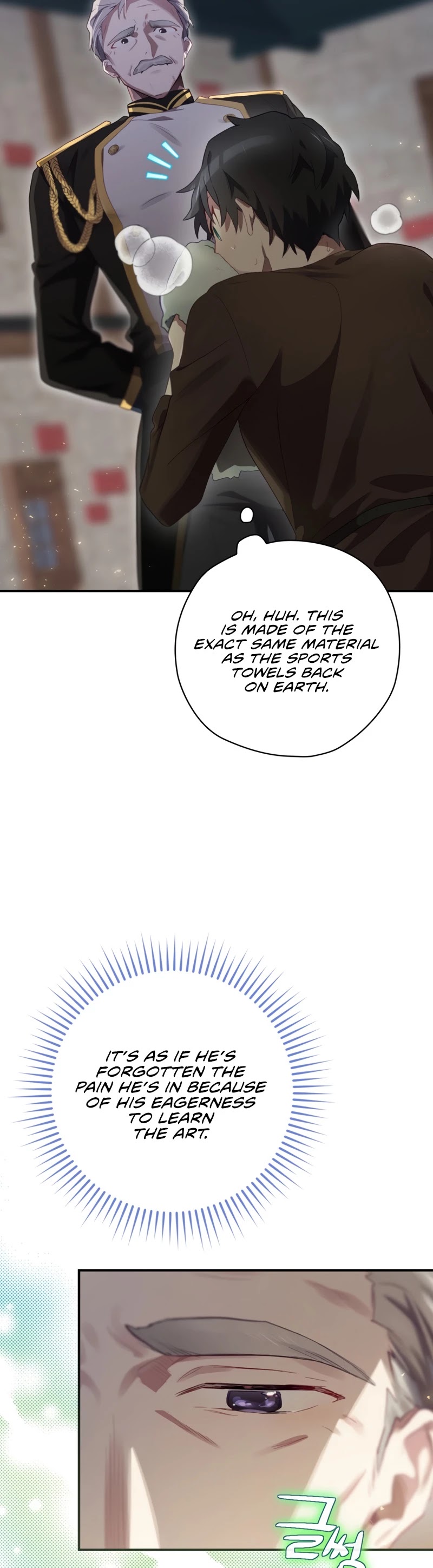 Ending Maker Chapter 12 page 19 - Chapter 12
