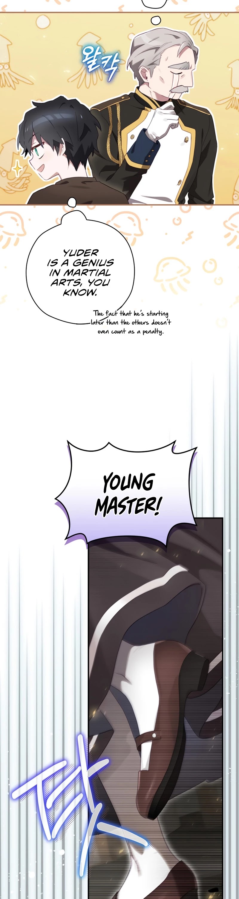 Ending Maker Chapter 12 page 22 - Chapter 12
