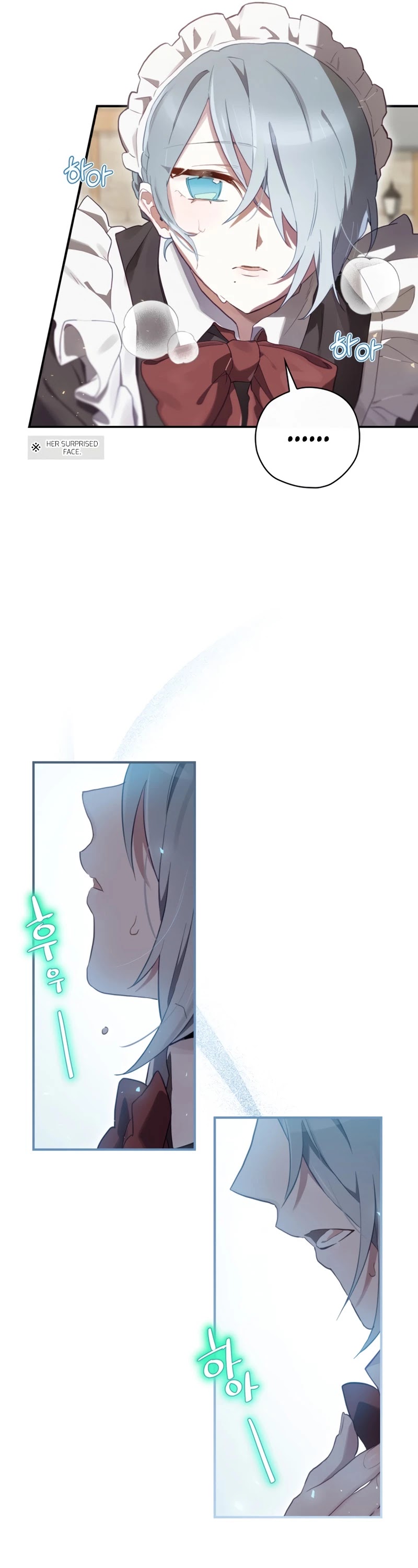 Ending Maker Chapter 12 page 25 - Chapter 12