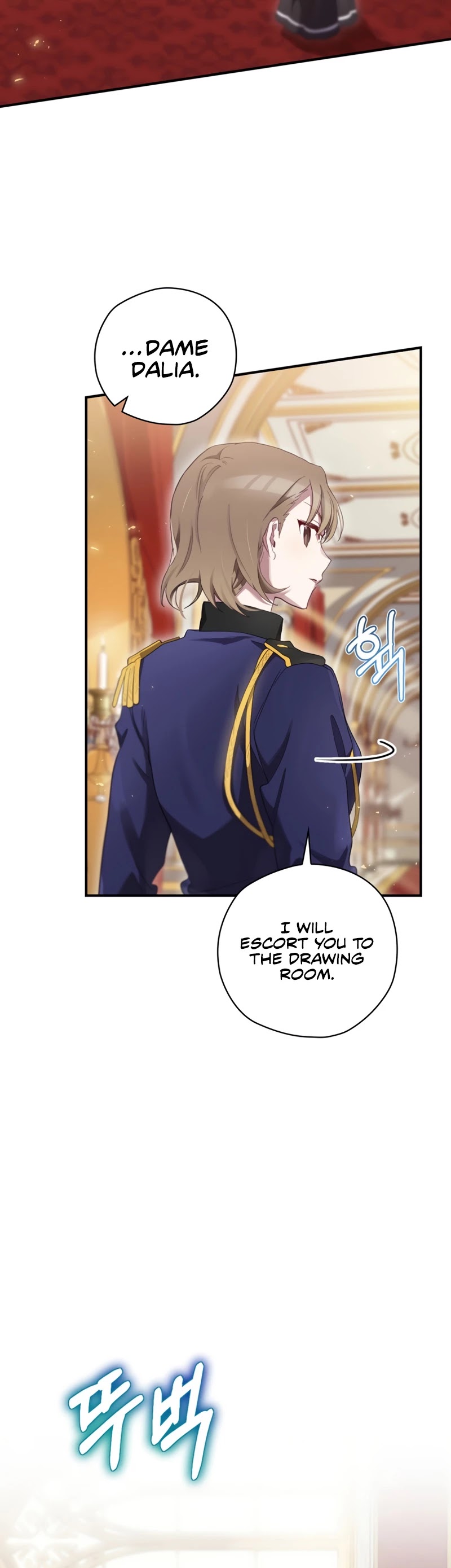 Ending Maker Chapter 12 page 43 - Chapter 12