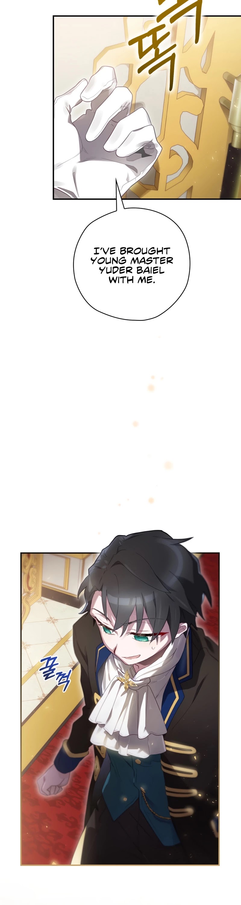 Ending Maker Chapter 12 page 46 - Chapter 12