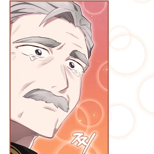 Ending Maker Chapter 12 cover