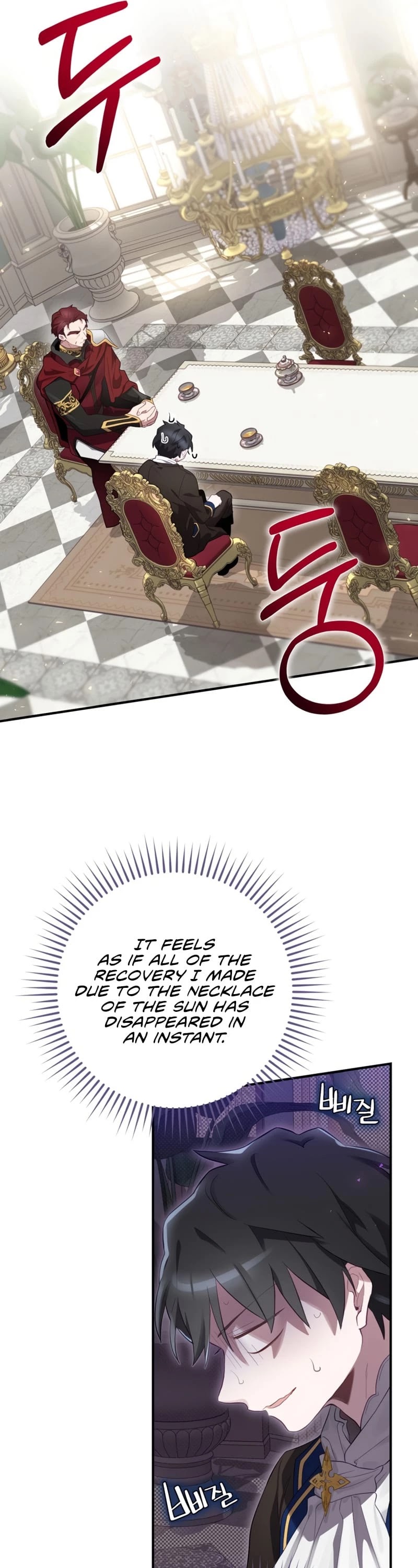 Ending Maker Chapter 13 page 14 - Chapter 13