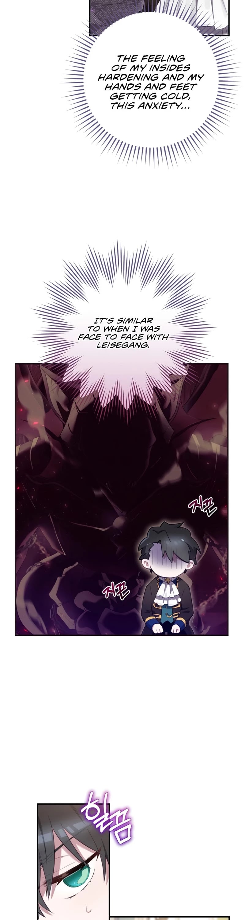 Ending Maker Chapter 13 page 15 - Chapter 13