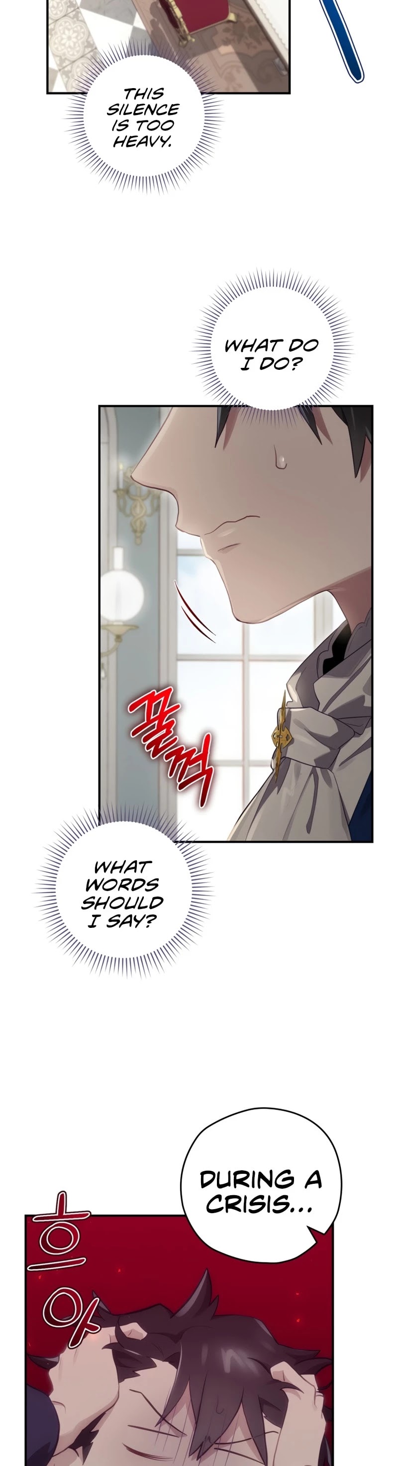 Ending Maker Chapter 13 page 24 - Chapter 13