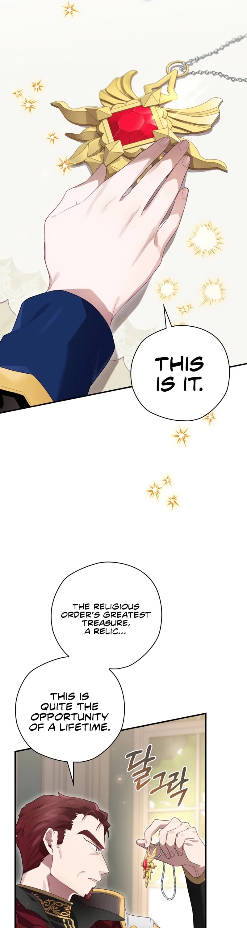 Ending Maker Chapter 13 page 27 - Chapter 13