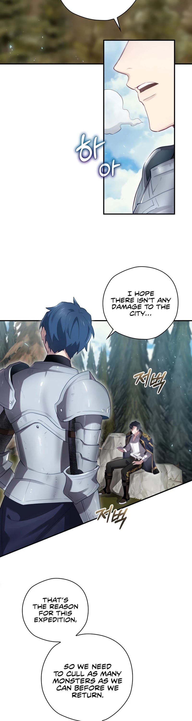 Ending Maker Chapter 13 page 3 - Chapter 13