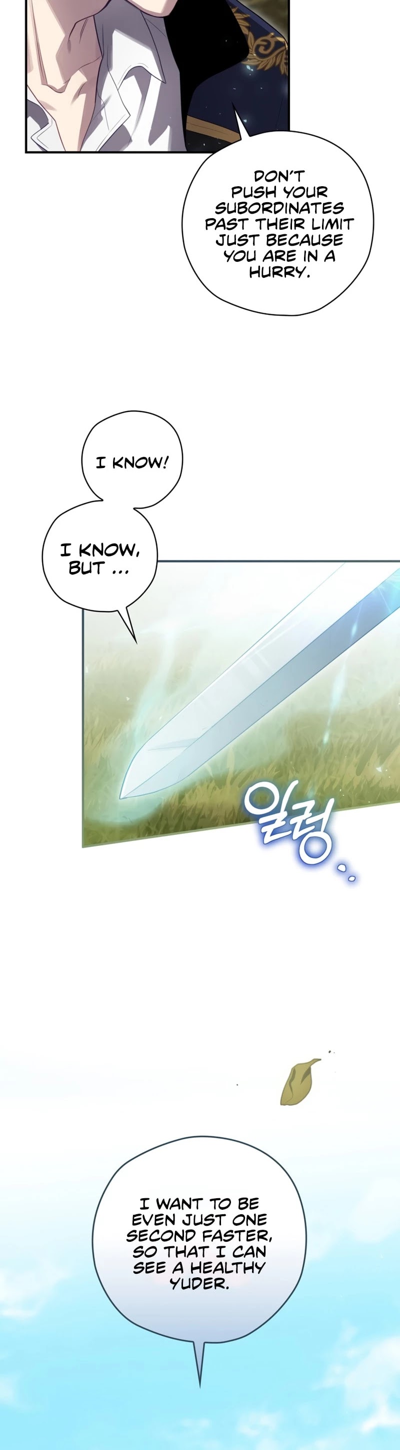 Ending Maker Chapter 13 page 9 - Chapter 13